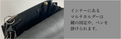 スルッと付ける腰バッグ「ベルトフックバッグ」