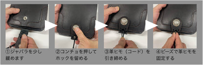 スルッと付ける腰バッグ「ベルトフックバッグ」