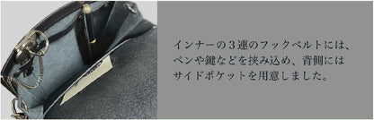 スルッと付ける腰バッグ「ベルトフックバッグ」