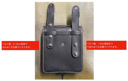 スルッと付ける腰バッグ「ベルトフックバッグ」
